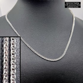 Цепочка Xuping 10163 (45см.) Ширина 0,2см.